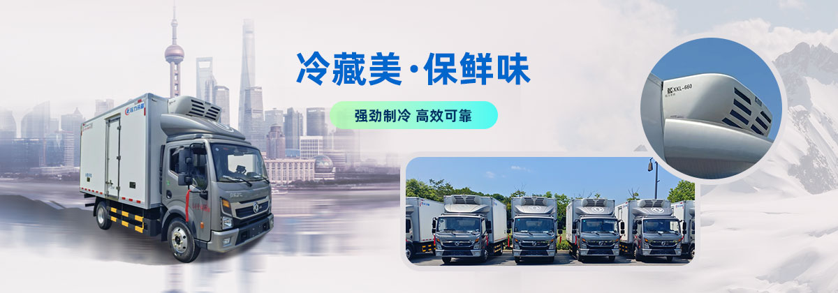 �S���ЄP������O�����޹�˾